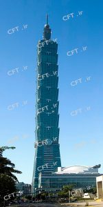برج تایپه ۱۰۱ یکی از مشهورترین سازه‌های ساخته‌شده به‌وسیله ستون‌های CFT در جهان است. این برج که نام دیگرش «مرکز مالی جهانی تایپه» است، یک آسمان‌خراش ۱۰۱ طبقه با ارتفاع کل ۵۰۹ متر است که در شهر تایپه در کشور تایوان واقع شده است.
